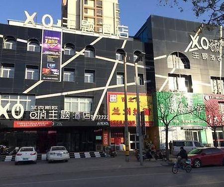 Xo Fashion Theme Hotel Dongying Εξωτερικό φωτογραφία